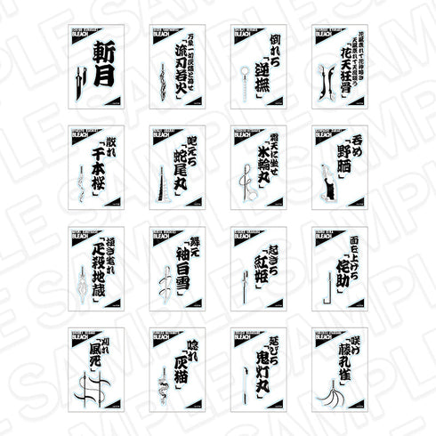 『BLEACH 千年血戦篇』解号ステッカー(ブラインド) MONOCOLOR セット